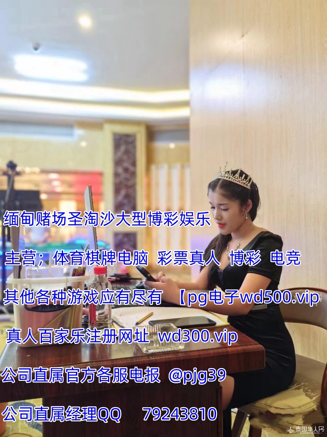 v2-335798125aa5830e1fdb030f1a4a2c5e_1440w (1)_副本.jpg