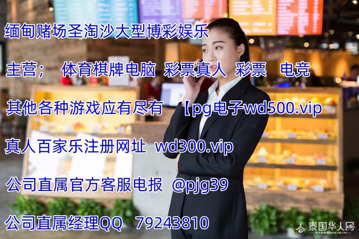 young-woman-looking-camera-while-standing-office_1048944-15439826_副本.jpg