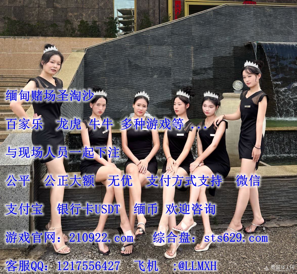 photo_2025-09-07_19-18-19 (2)_副本.jpg