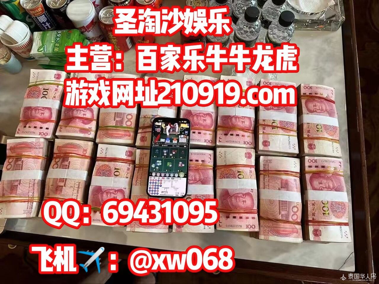 photo_2025-09-21_12-33-02 (11).jpg