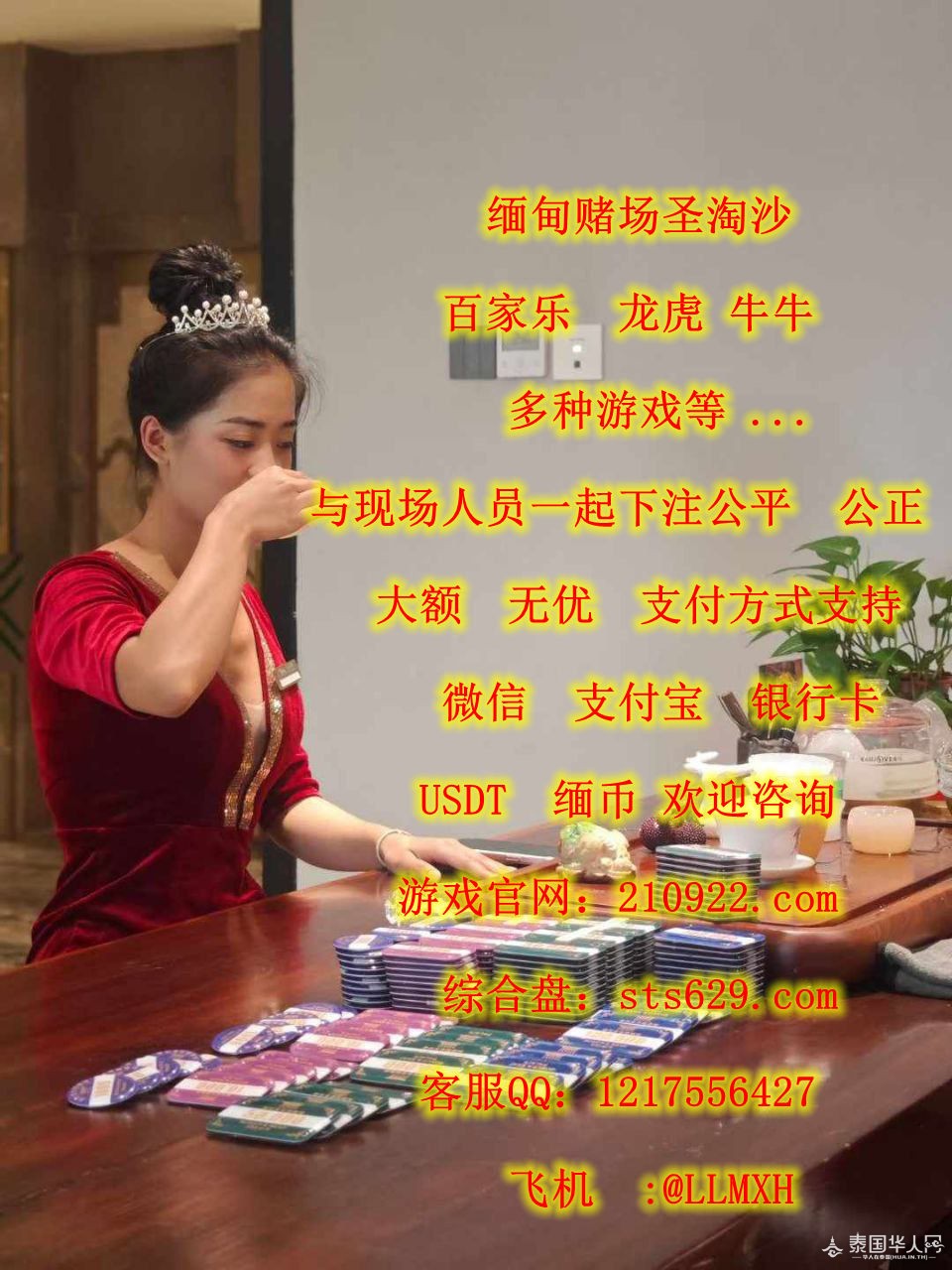 photo_2025-10-22_17-42-57 (2)_副本.jpg