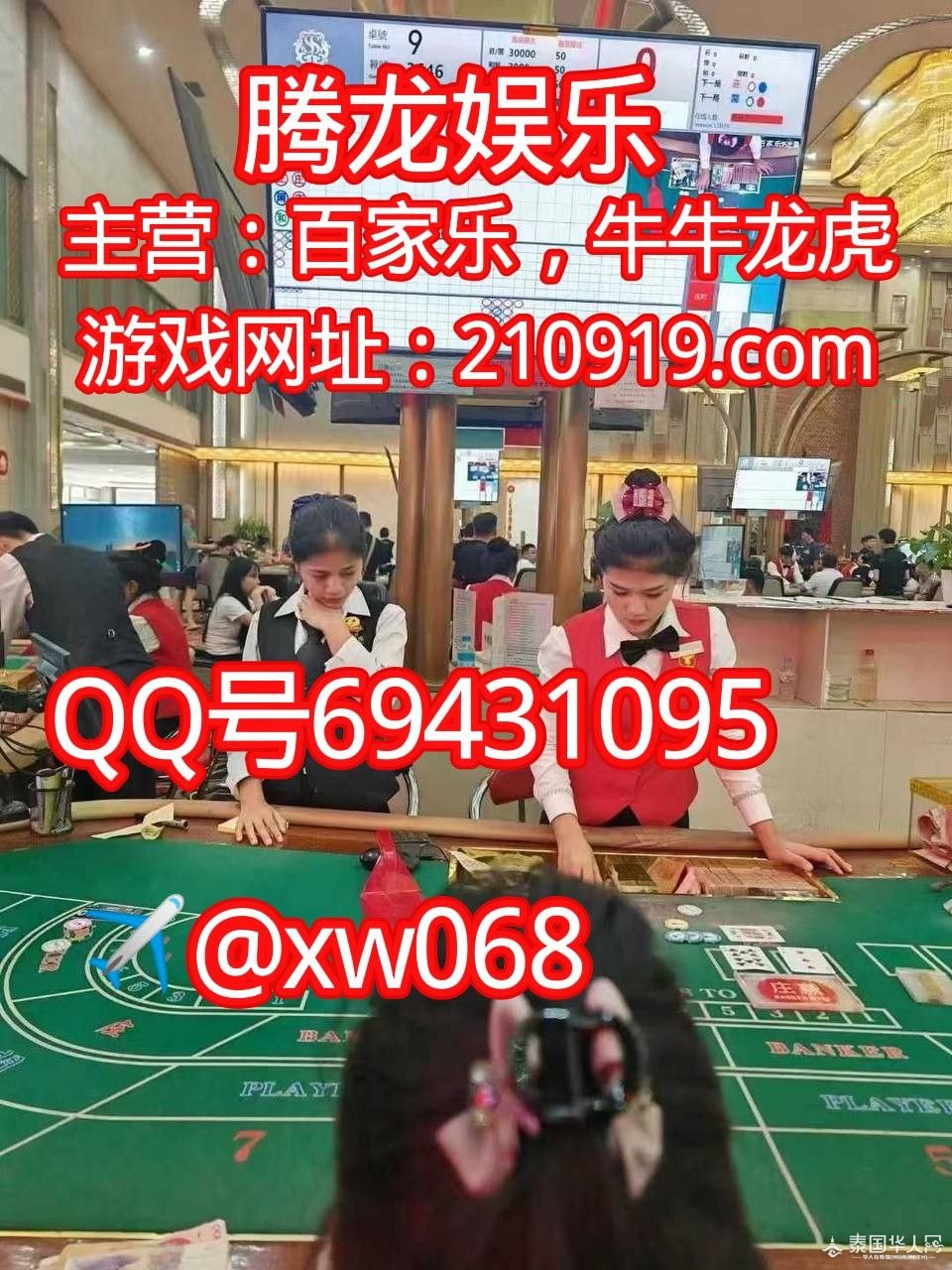 photo_2025-09-20_19-50-47 (3).jpg