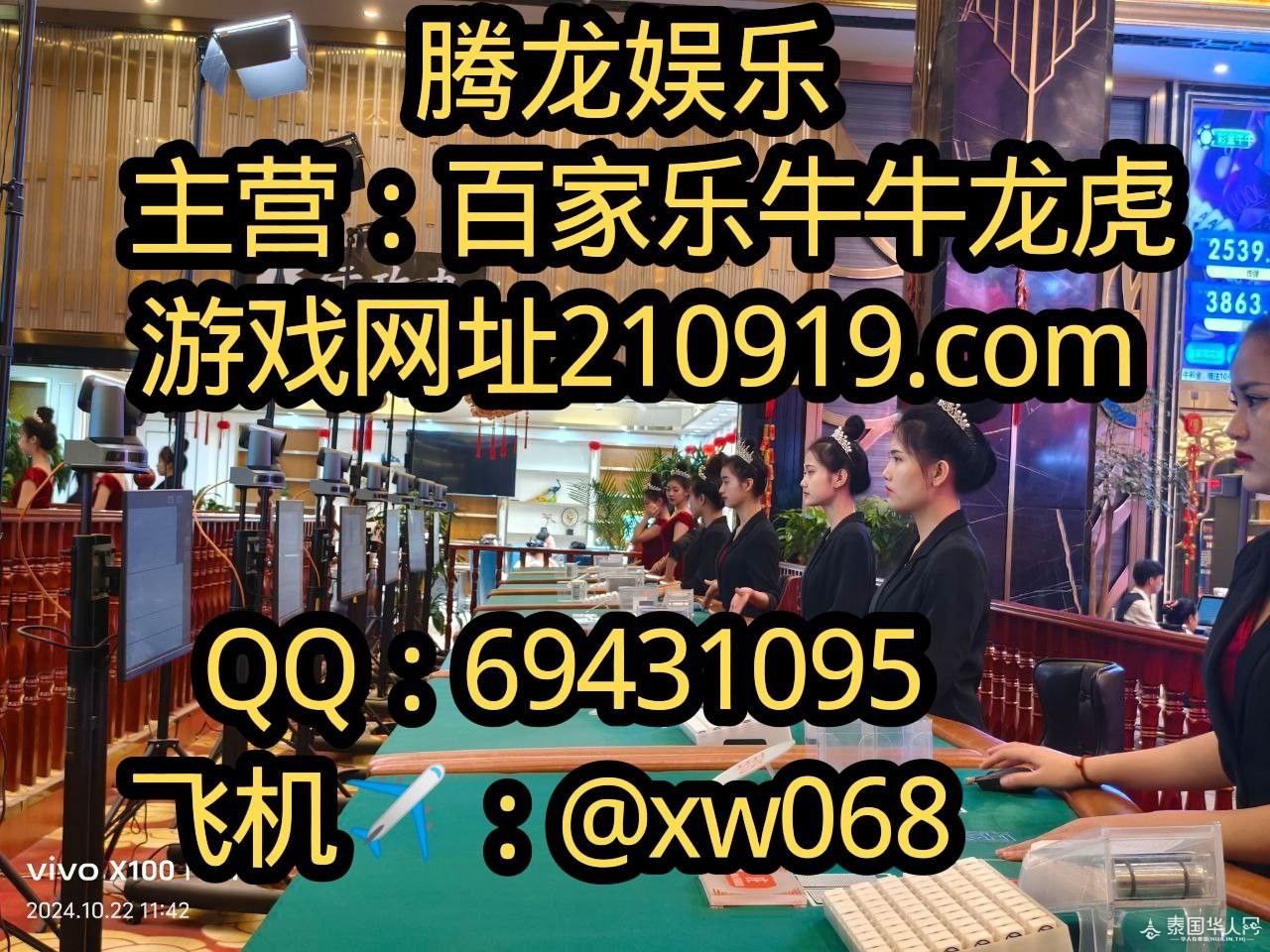 photo_2025-09-21_12-33-02 (4).jpg