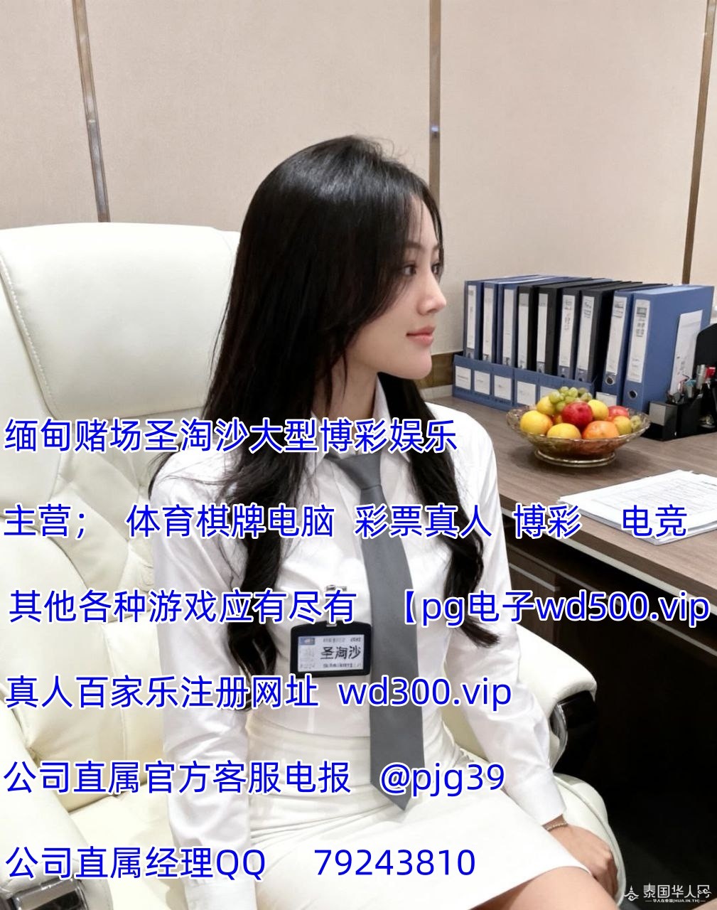 photo_2025-10-01_17-46-26 (3)_副本.jpg