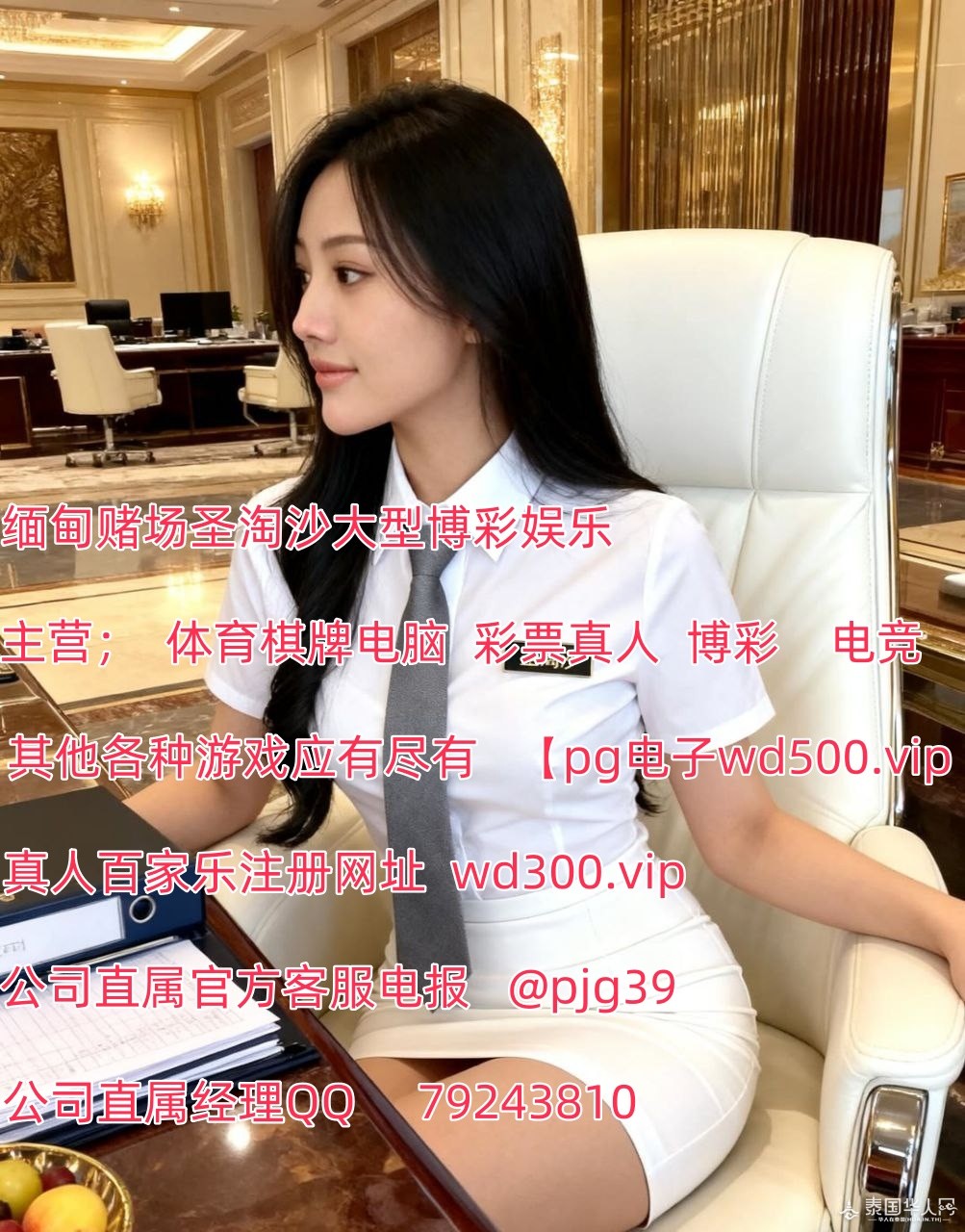 photo_2025-10-01_17-46-26 (5)_副本.jpg