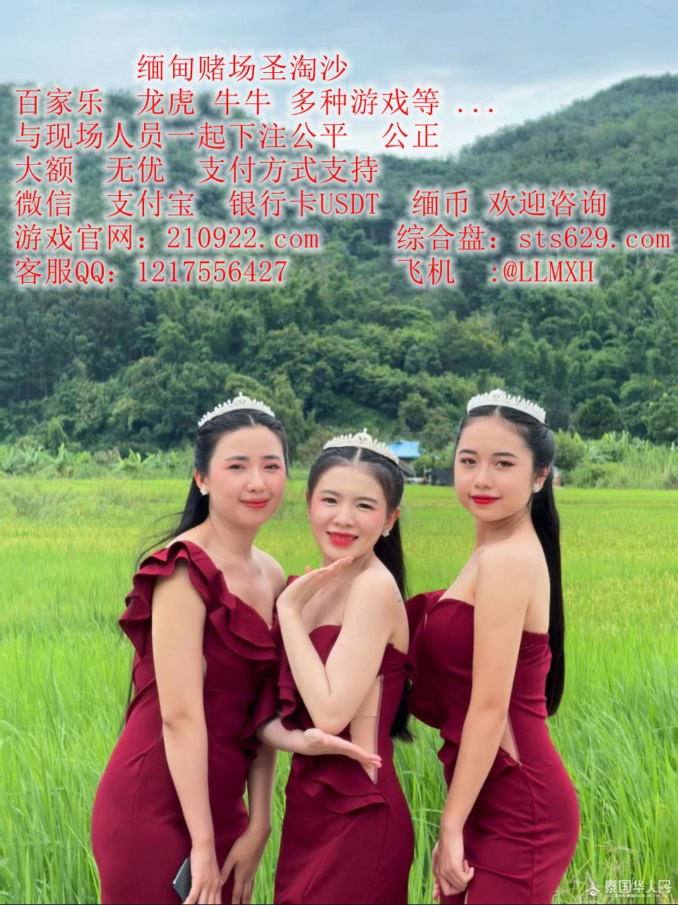 photo_2025-10-27_13-36-16 (2)_副本.jpg