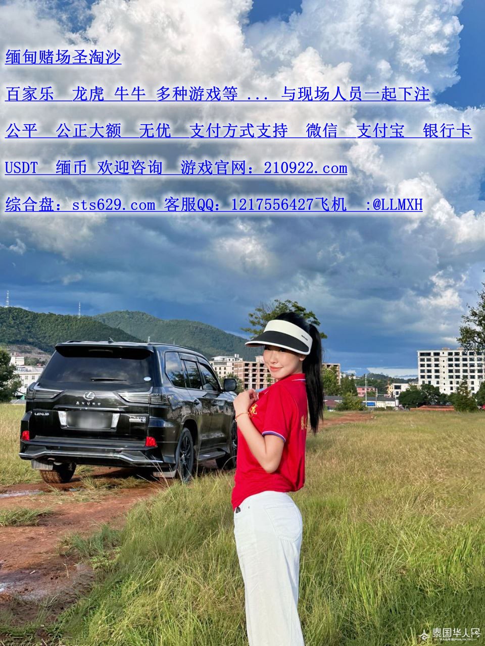 photo_2025-09-08_12-05-44 (2)_副本.jpg