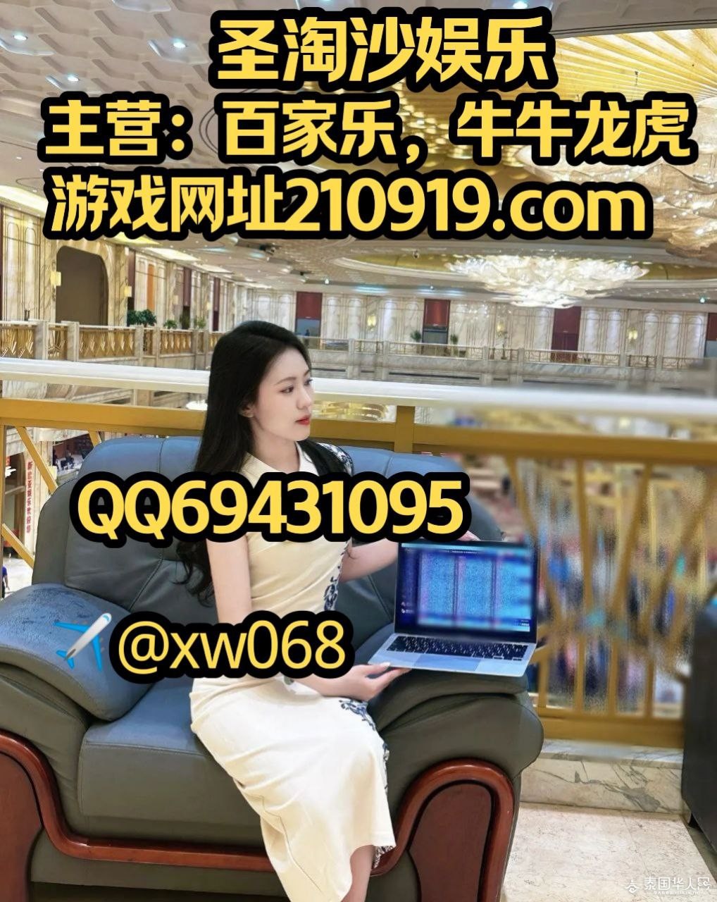 photo_2025-09-20_19-50-48 (3).jpg