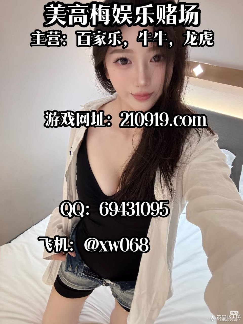 photo_2025-10-12_15-58-17 (3).jpg