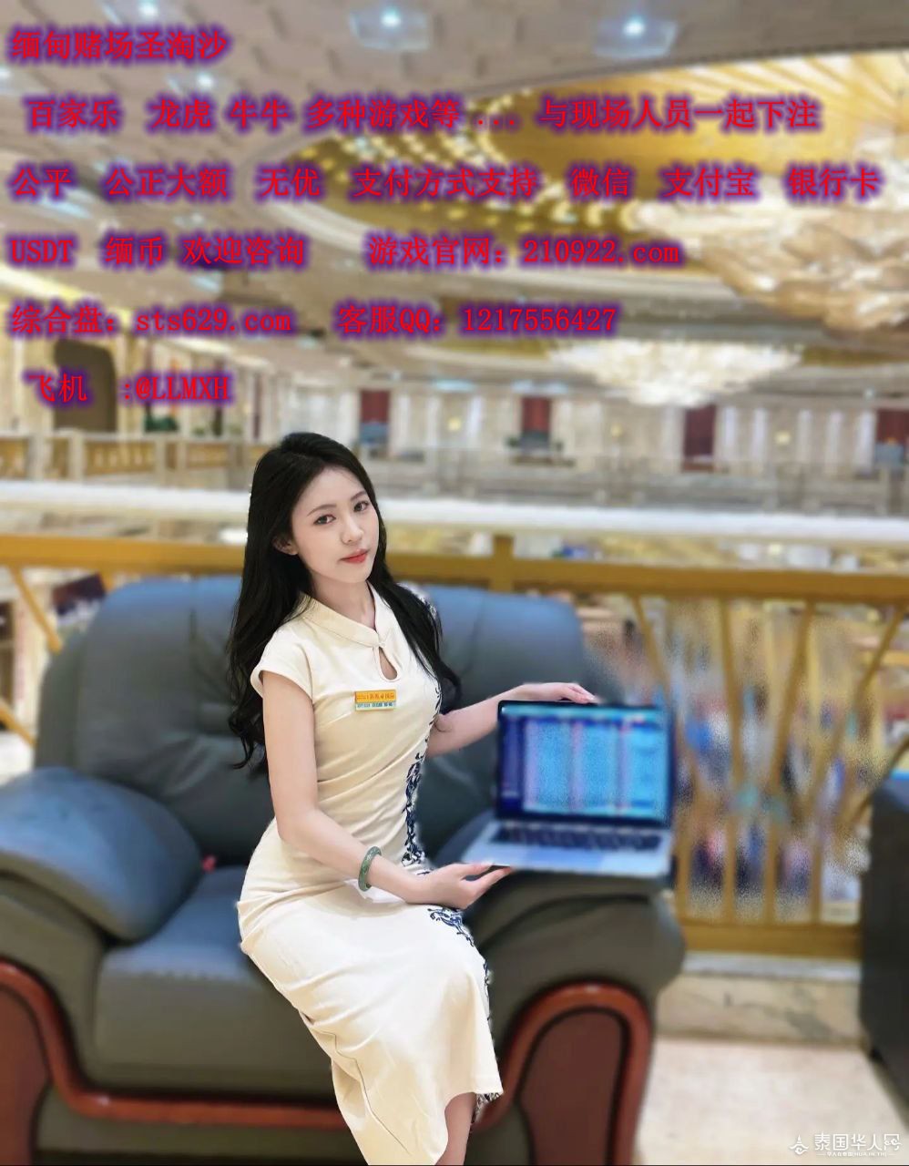 photo_2025-08-29_17-23-34 (3)_副本.jpg