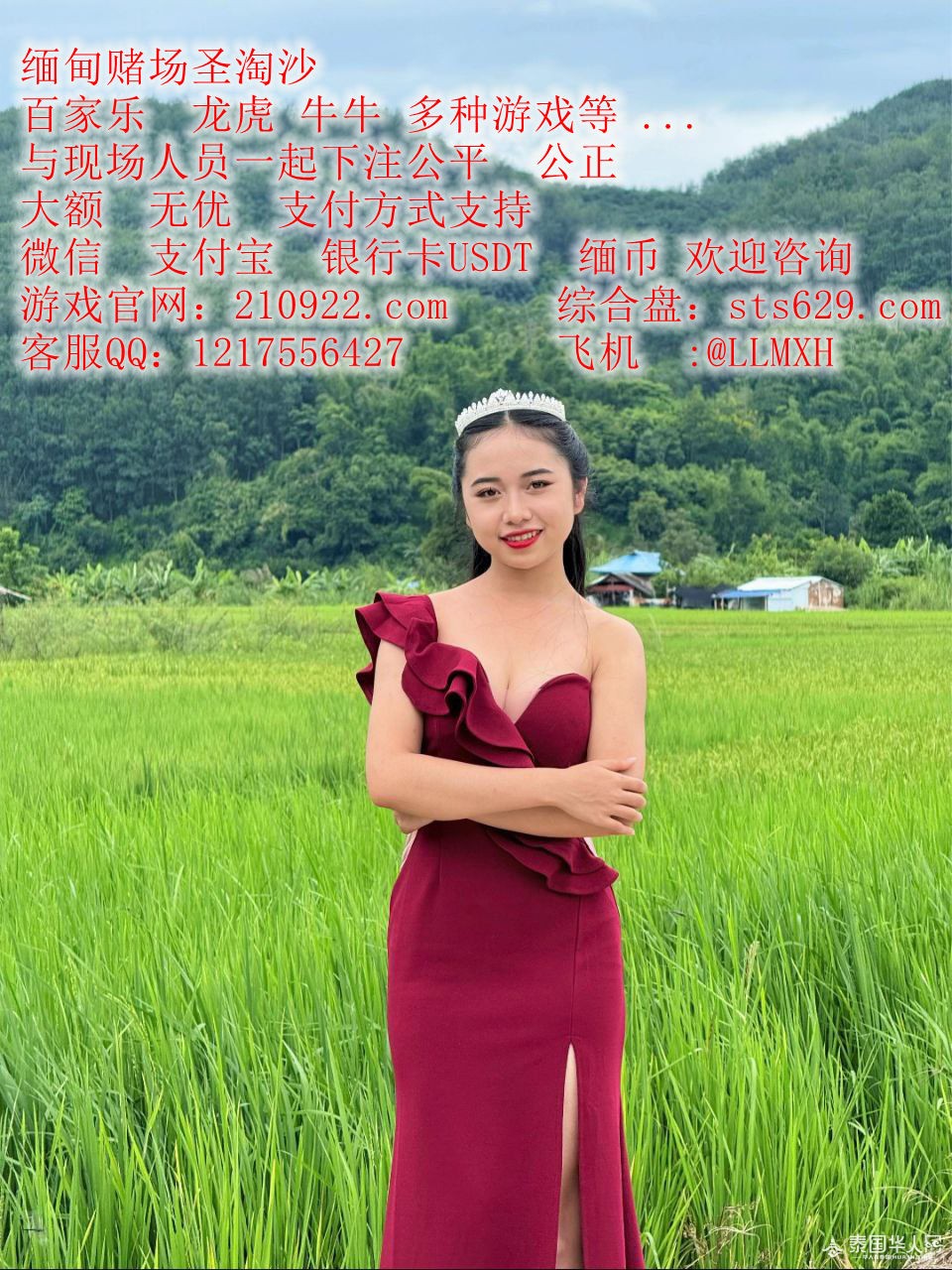 photo_2025-10-27_13-36-15 (2)_副本.jpg