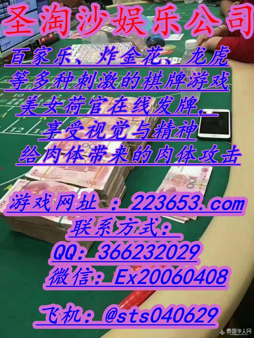 photo_2025-10-20_15-06-14 (2)_副本.jpg