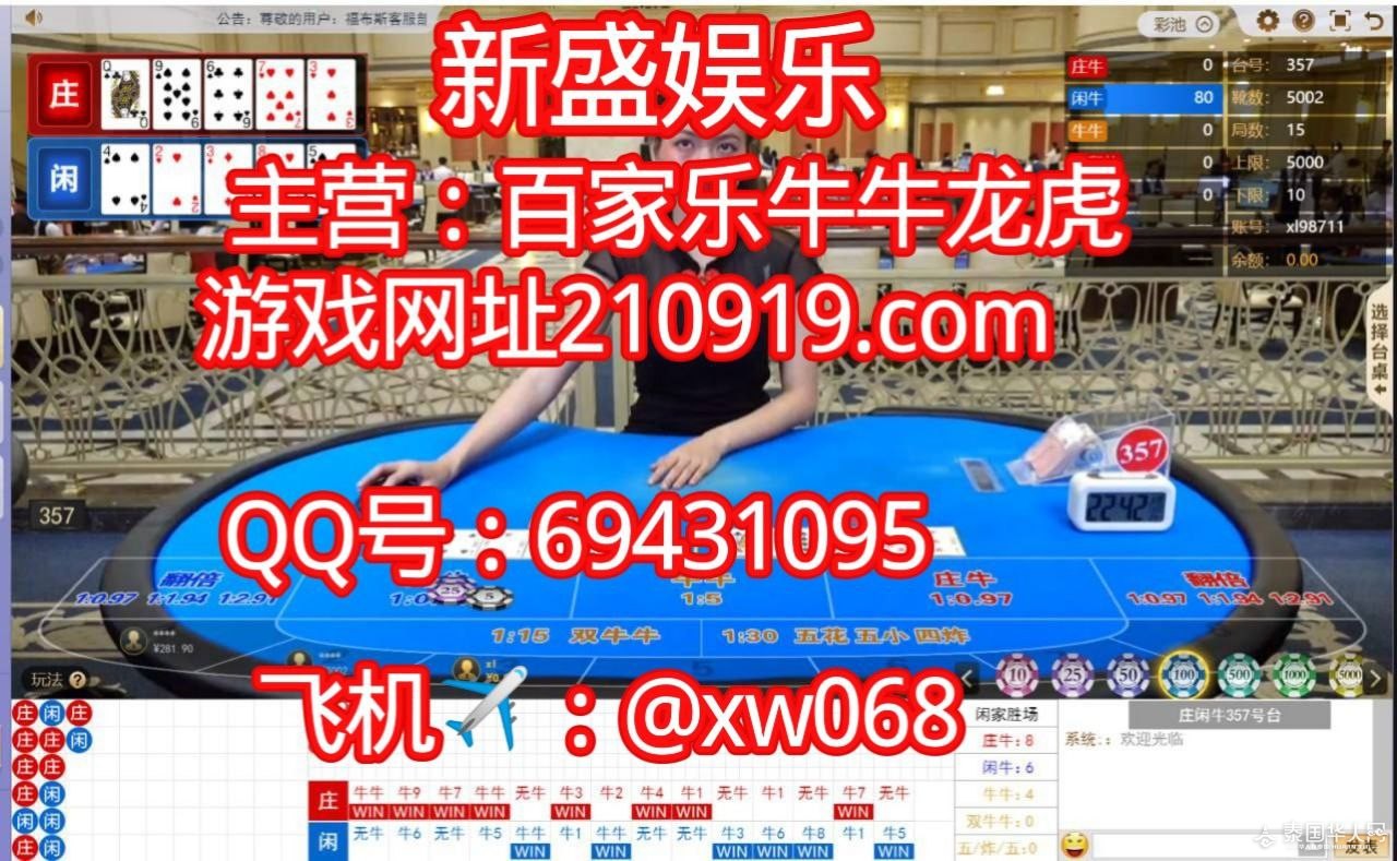 photo_2025-09-21_14-03-11 (2).jpg