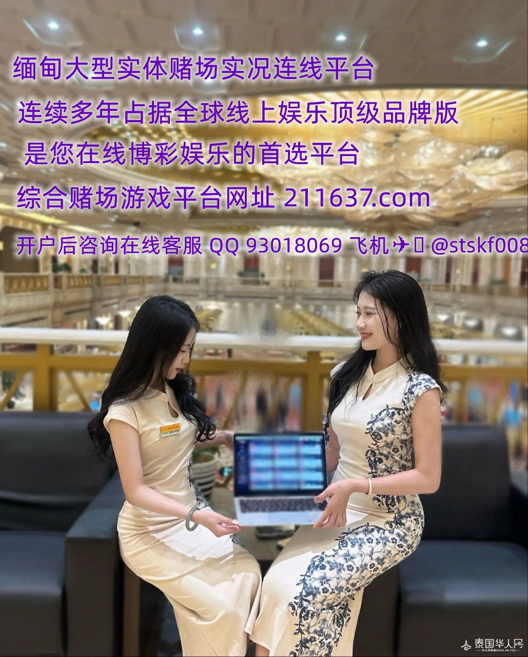 photo_2025-08-29_17-23-45 (2).jpg