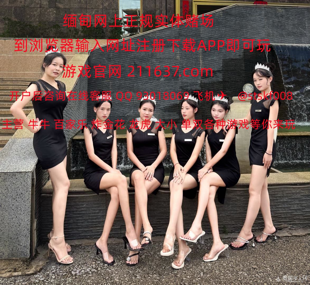 photo_2025-09-07_19-18-30 (2).jpg