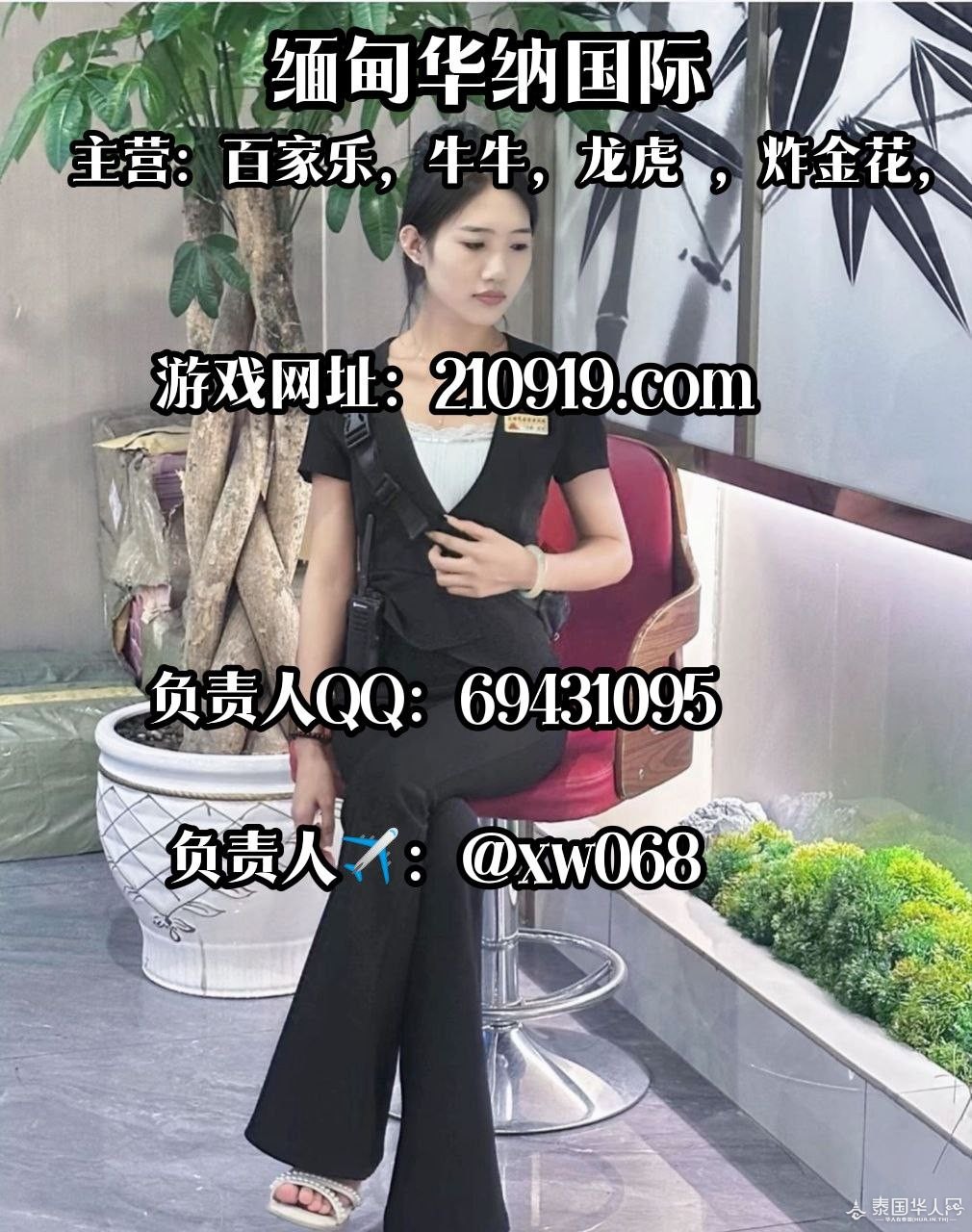 photo_2025-10-17_18-38-20 (2).jpg