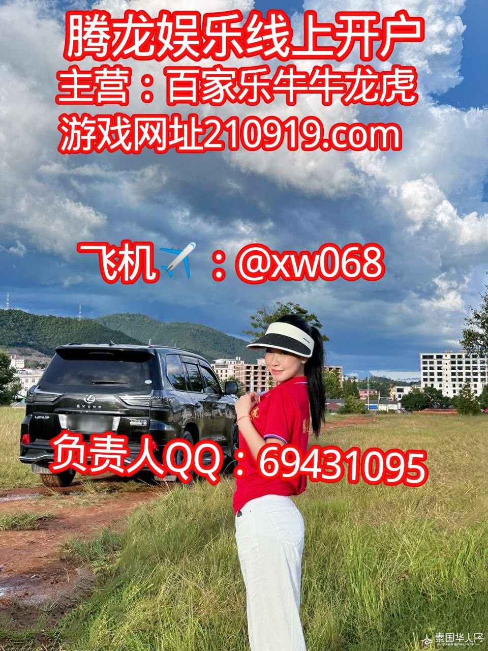 photo_2025-09-21_14-03-13 (5).jpg