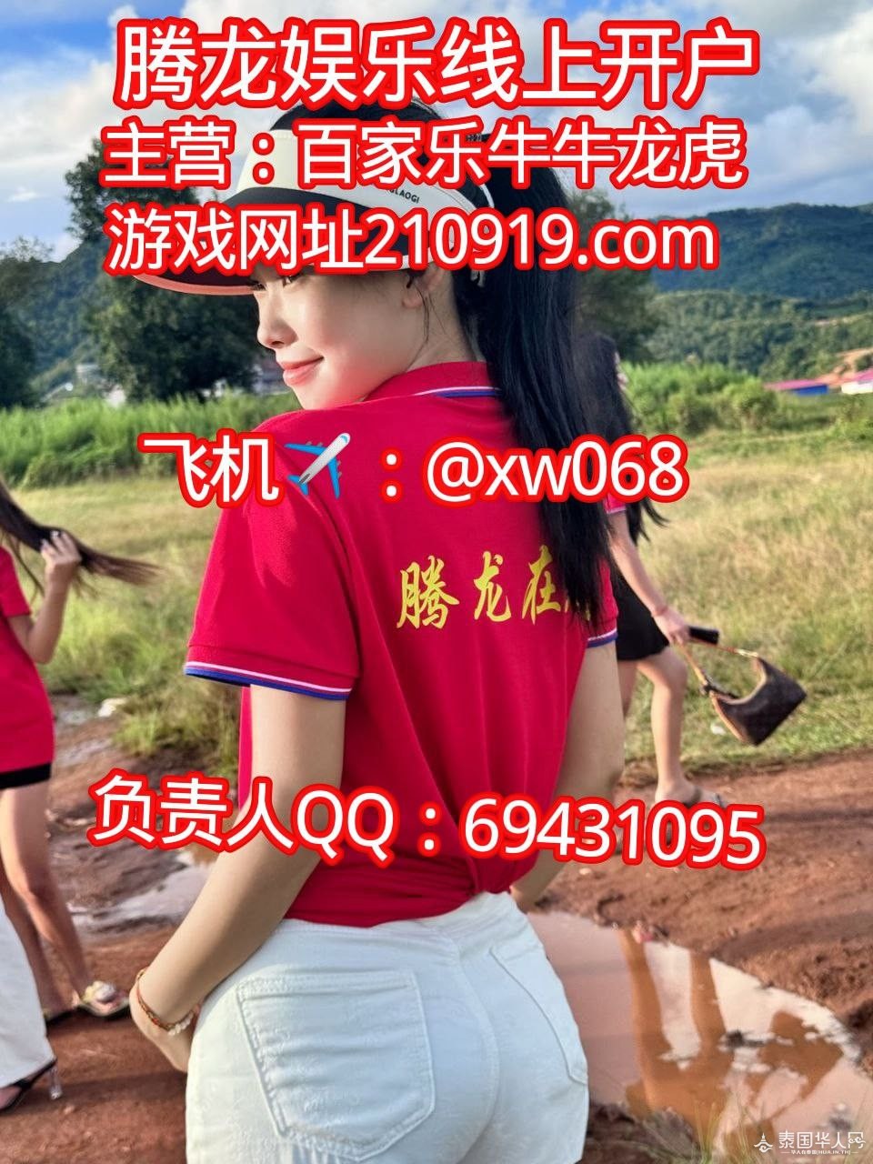 photo_2025-09-21_14-03-13 (4).jpg