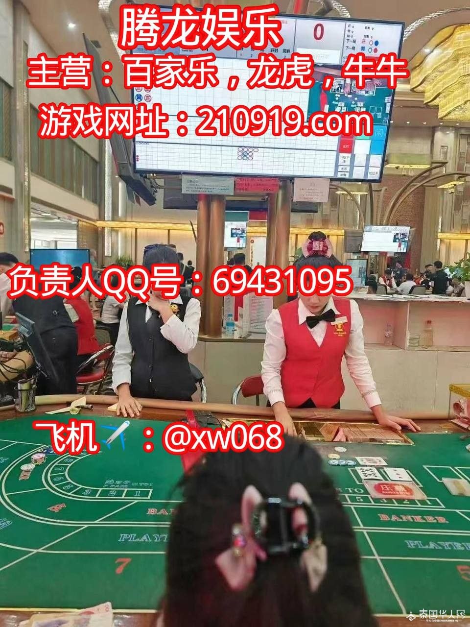 photo_2025-09-20_19-50-51 (2).jpg