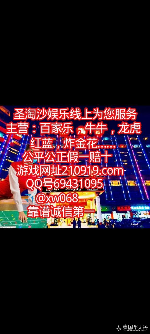 photo_2025-09-20_19-50-48 (2).jpg