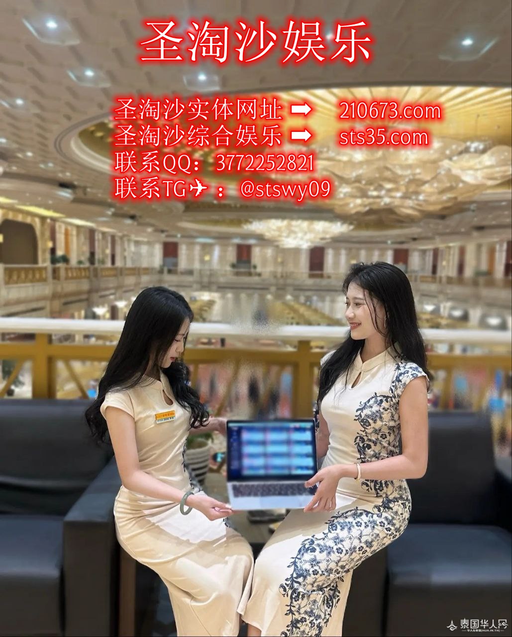 photo_2025-08-29_17-23-45 (2).jpg