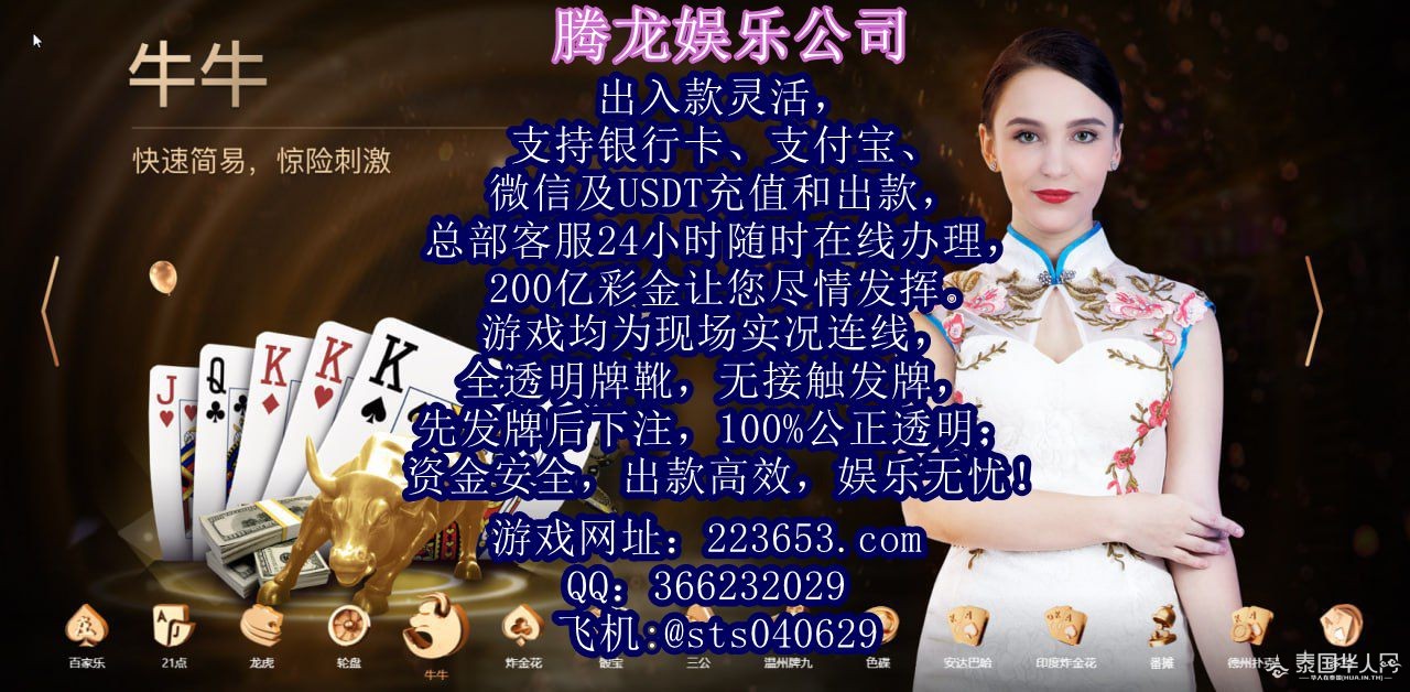 photo_2025-05-04_19-30-21 (2)_副本.jpg