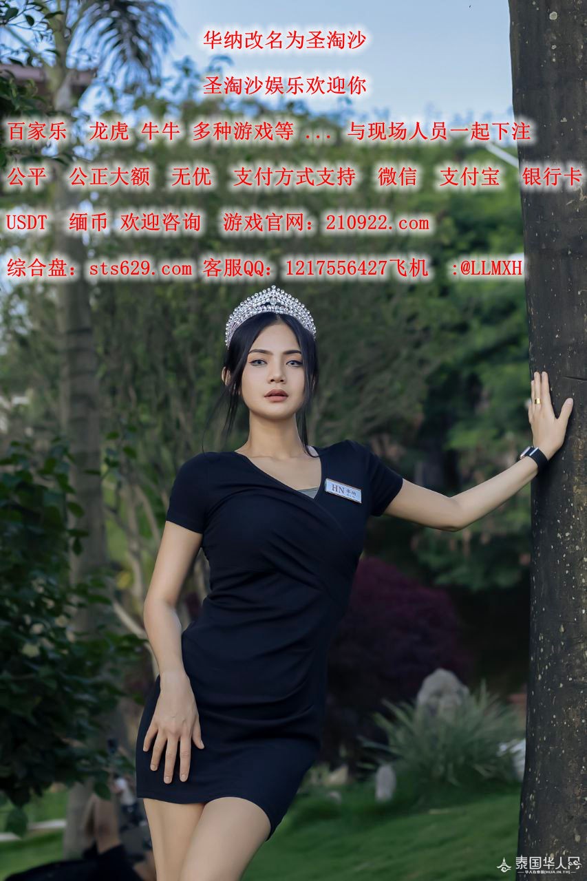 photo_2025-11-04_14-16-54 (2)_副本.jpg