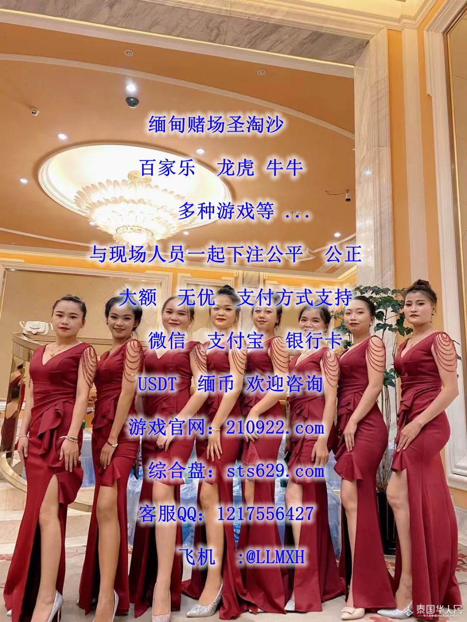 photo_2025-11-04_14-23-53 (4)_副本.jpg