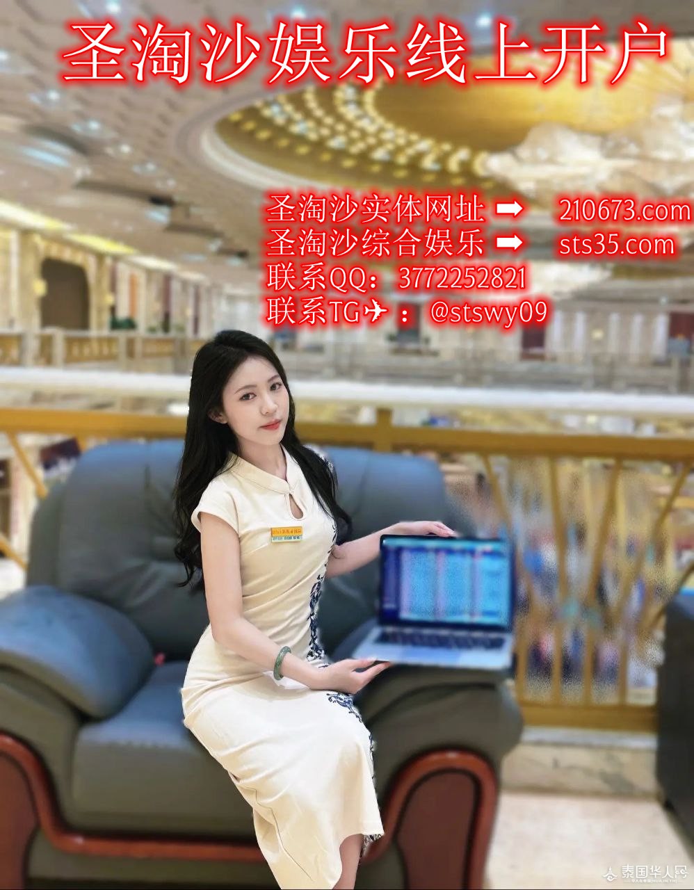 photo_2025-08-29_17-23-45 (3).jpg