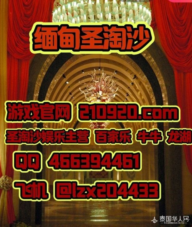 photo_2025-10-13_21-02-11 (4).jpg