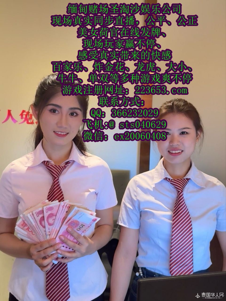 photo_2025-09-07_17-50-22 (4)_副本.jpg