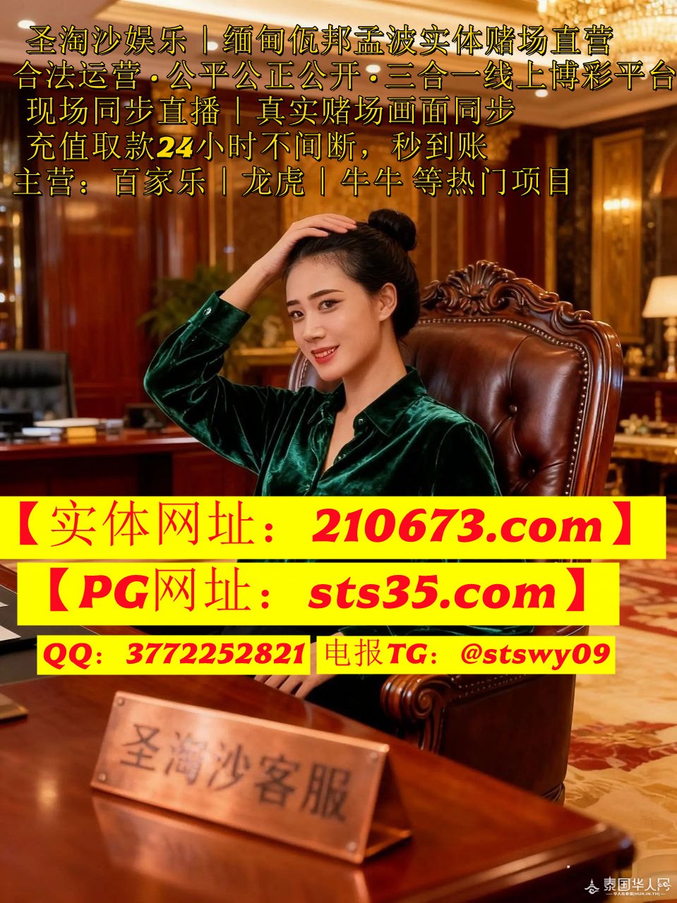 photo_2025-11-15_15-01-36 (3)_副本.jpg