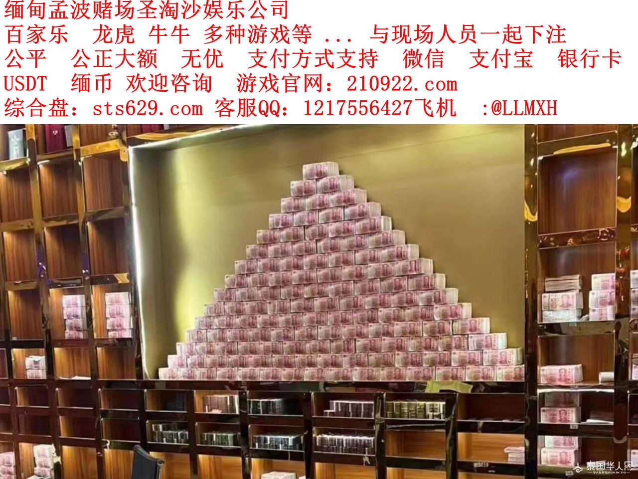 photo_2025-10-12_13-47-35 (3)_副本.jpg