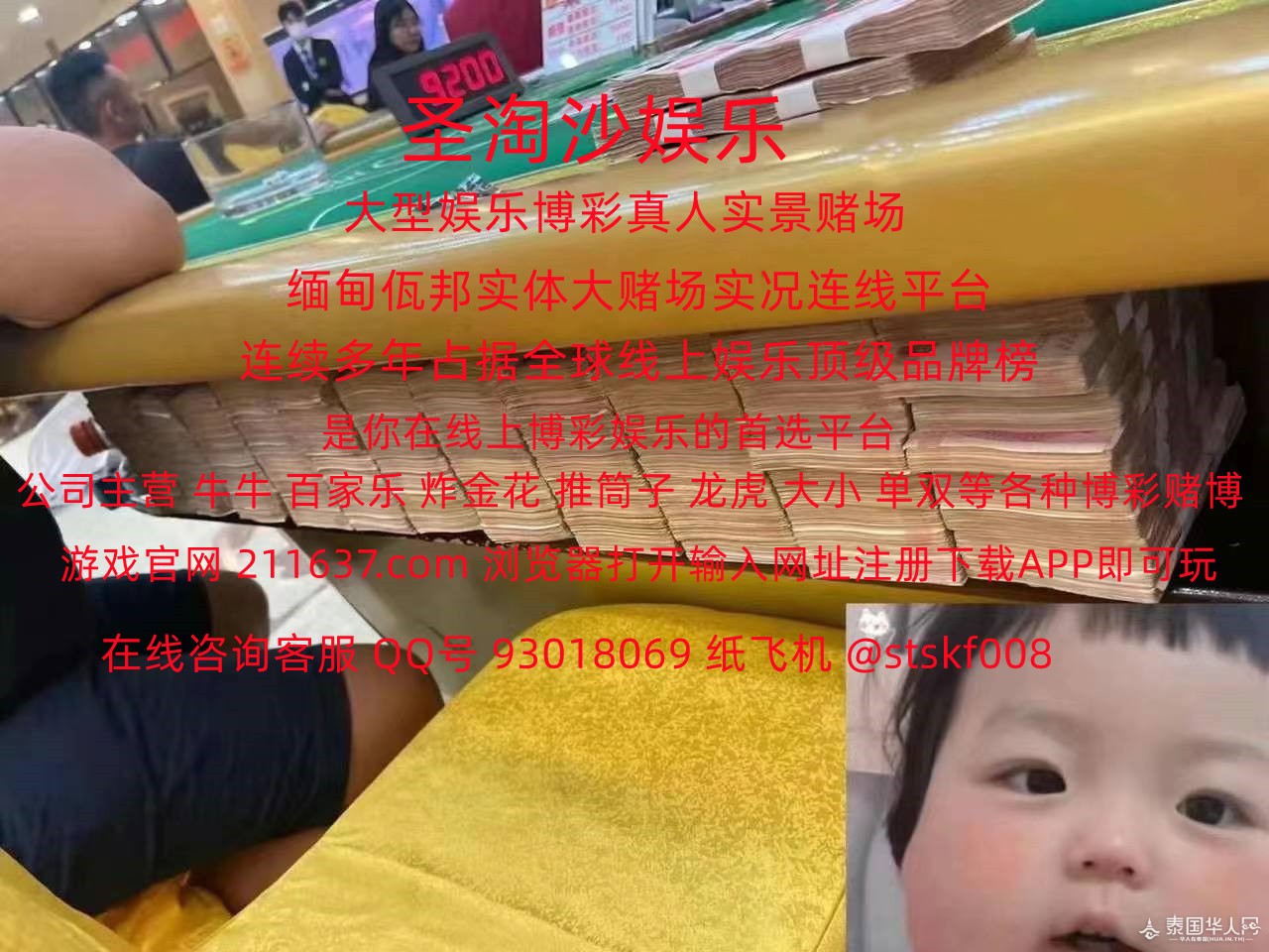 photo_2025-10-09_19-44-41 (2).jpg