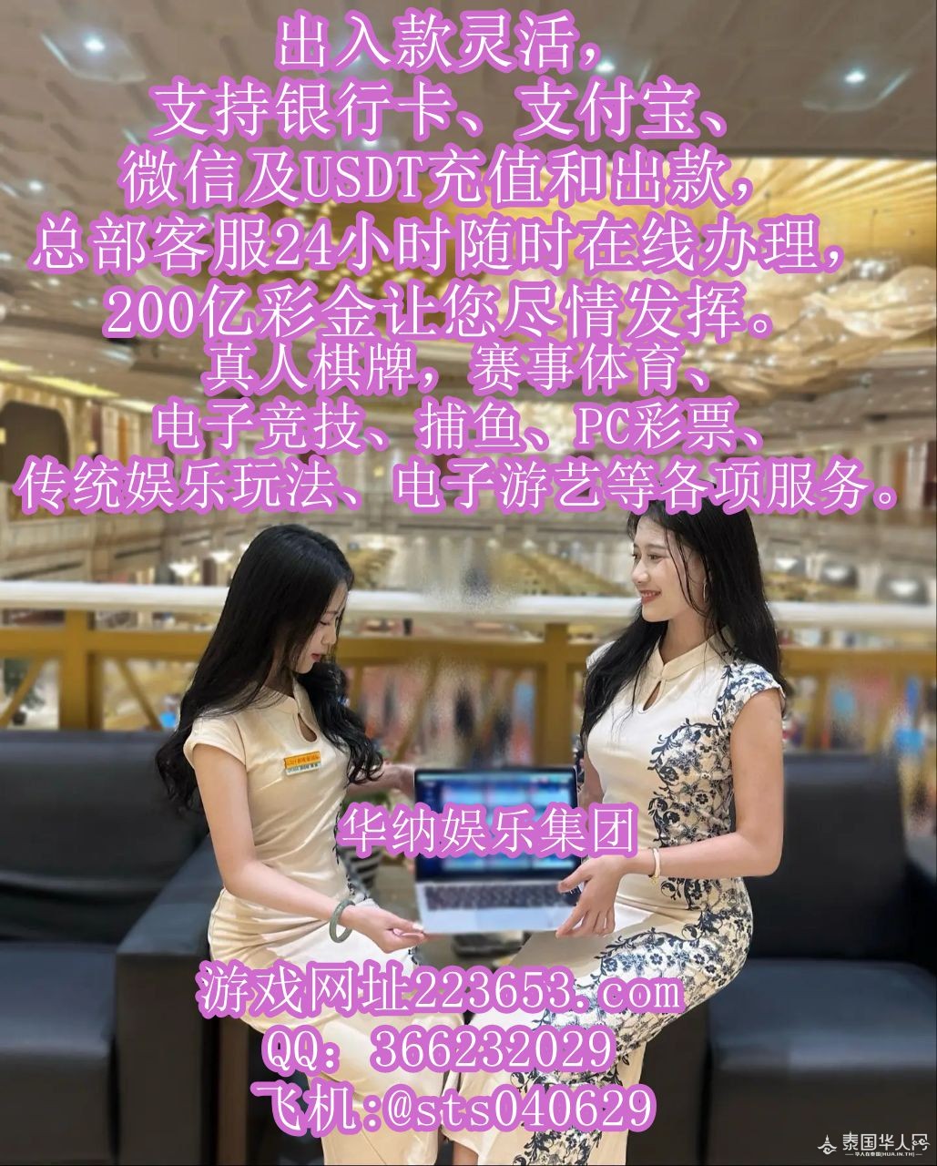 photo_2025-08-29_17-23-45 (2)_副本.jpg