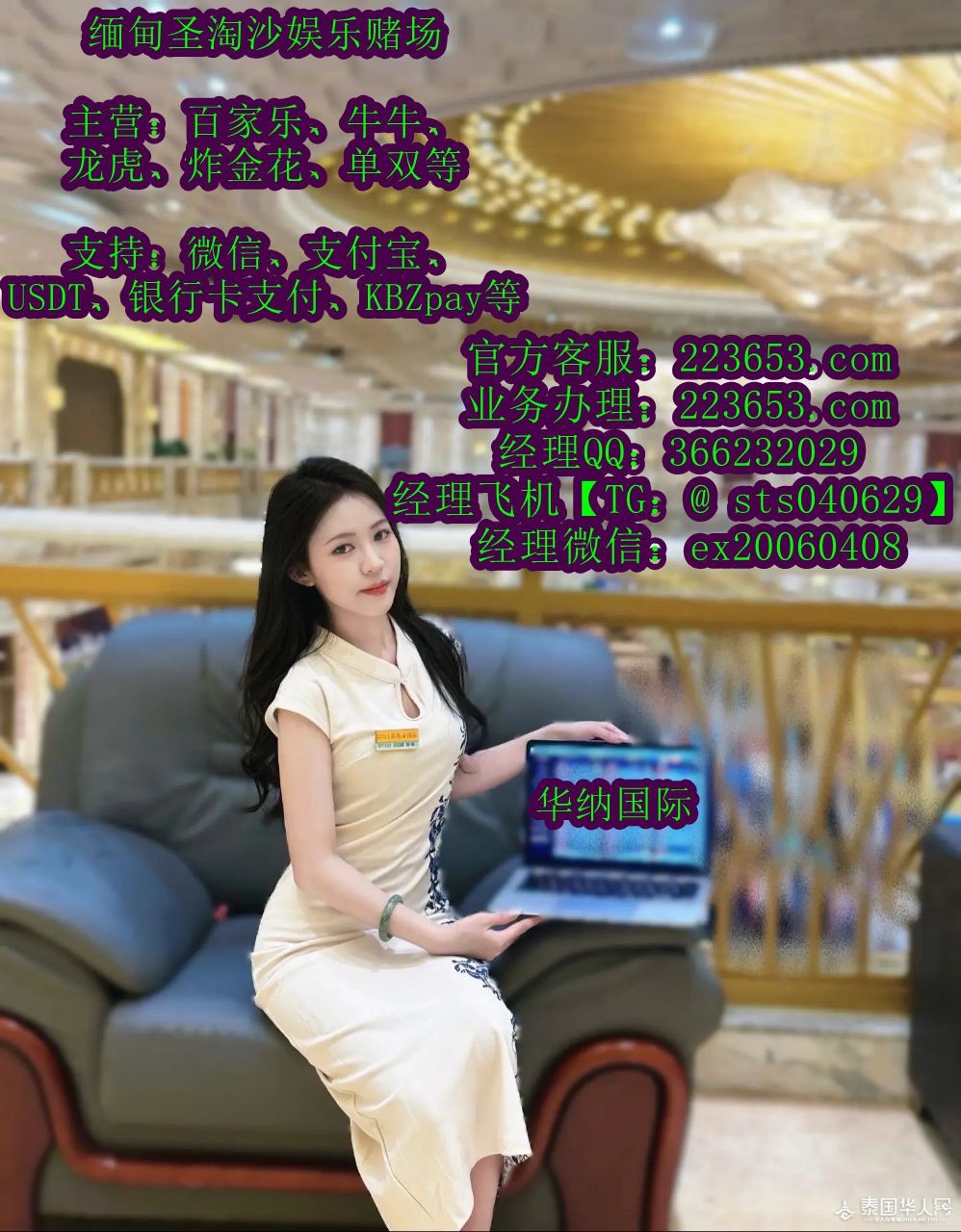 photo_2025-08-29_17-23-45 (7)_副本.jpg