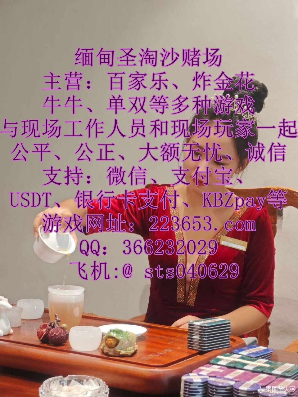 photo_2025-10-22_17-42-57 (4)_副本.jpg