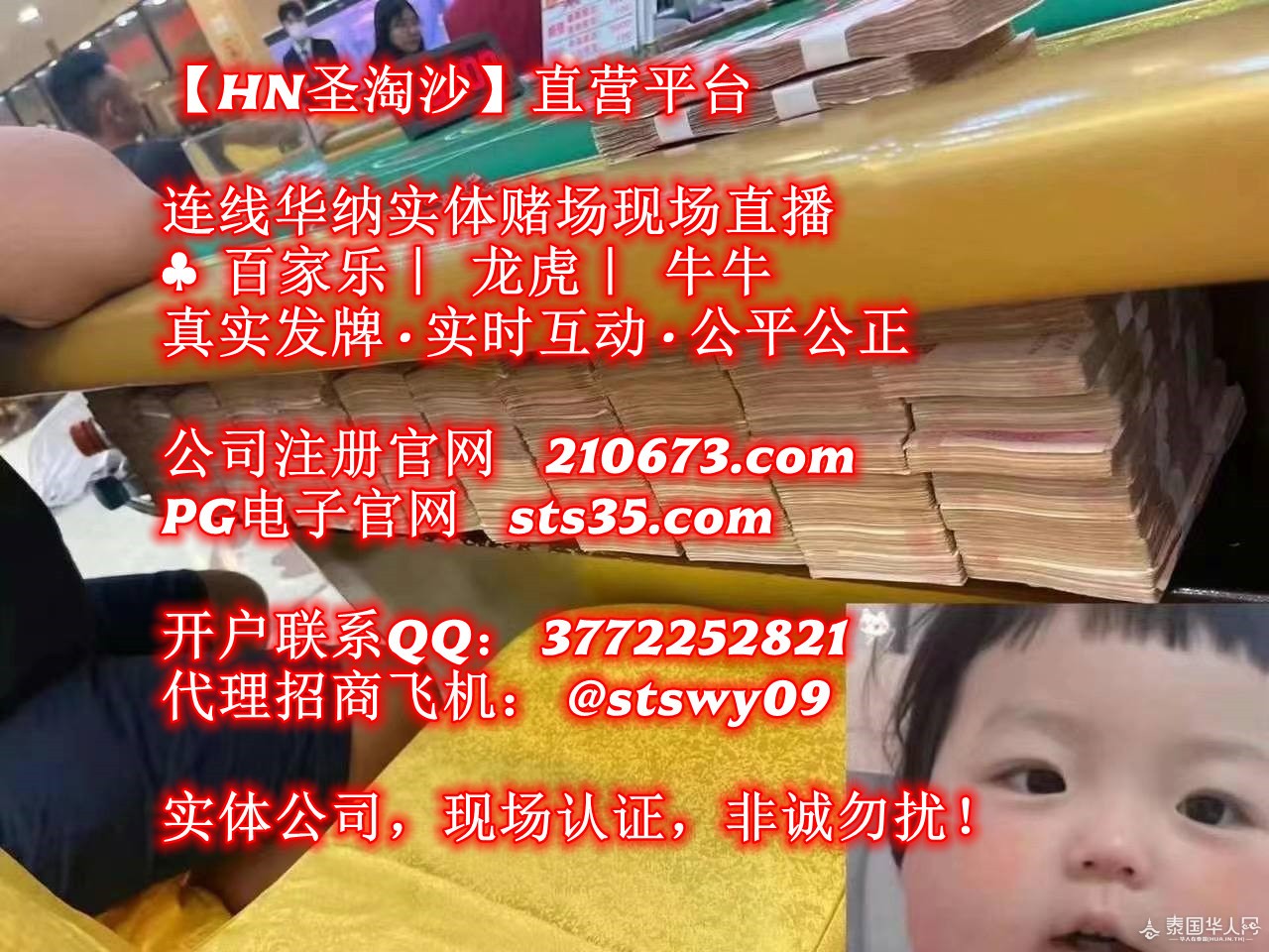 photo_2025-10-09_19-44-41 (2)_副本.jpg