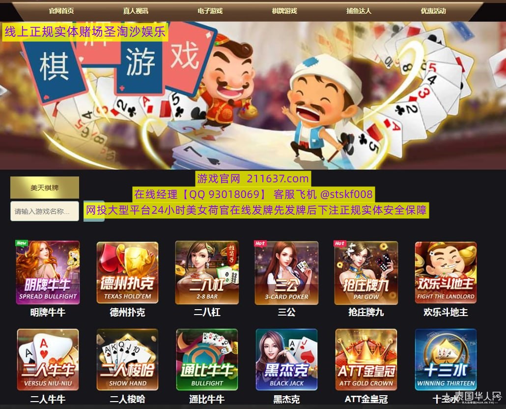 photo_2025-10-23_13-14-40 (2).jpg