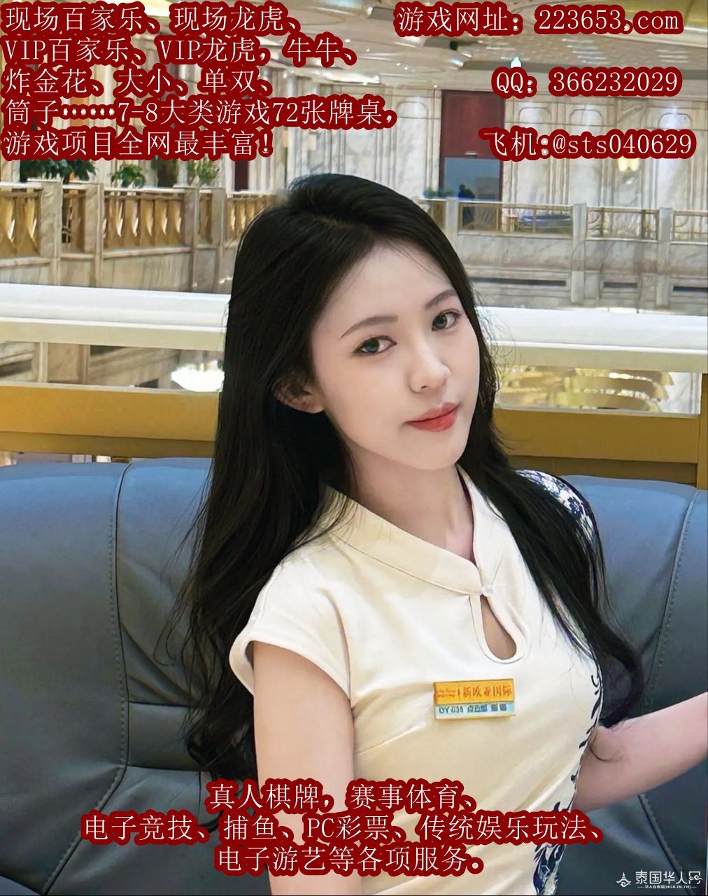 photo_2025-08-29_17-23-45 (4)_副本.jpg