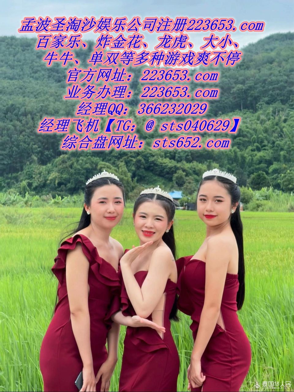 photo_2025-10-27_13-36-16 (2)_副本.jpg