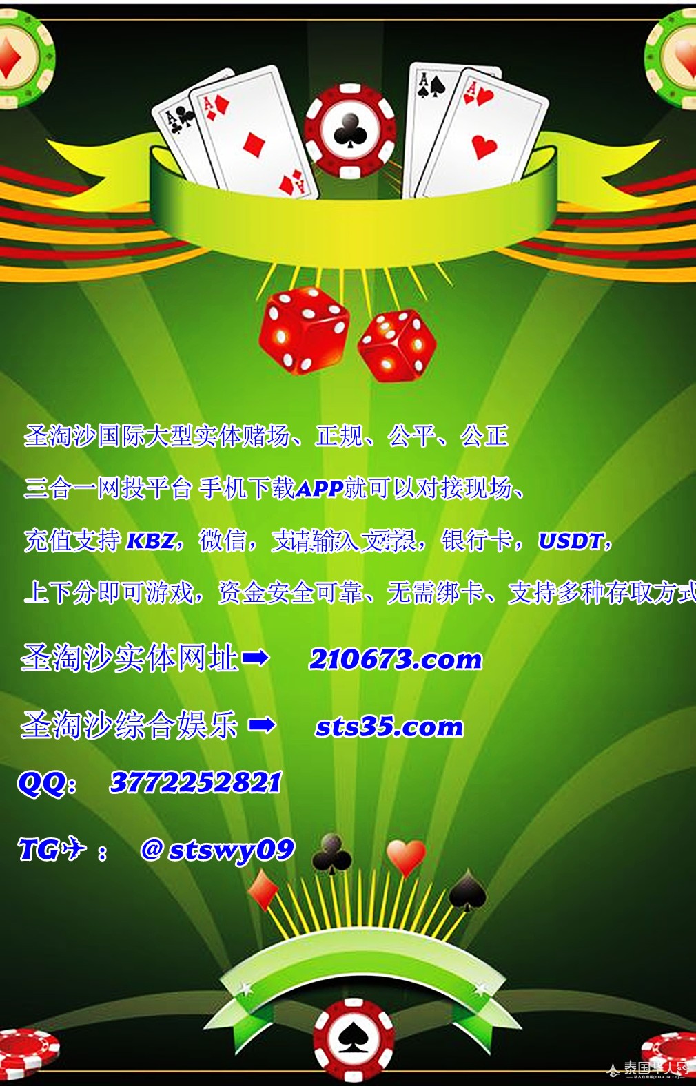 photo_2025-09-17_15-47-45 (4).jpg