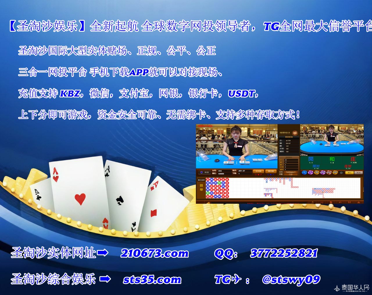 photo_2025-09-17_15-47-44 (2).jpg