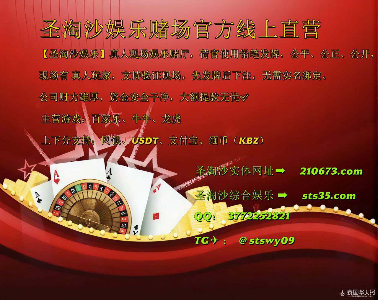 photo_2025-09-17_15-47-45 (2).jpg