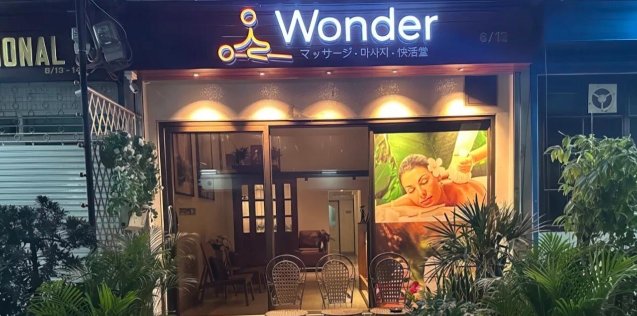 IMAGE 2026-02-07 19:10:41.jpg