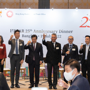 香港特别行政区成立25周年庆祝晚宴