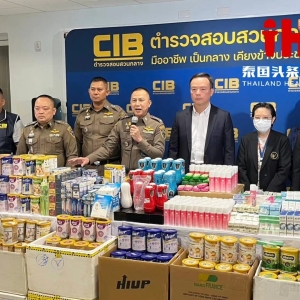 泰国警方成功破获假奶粉和药品案，涉案价值超4000万