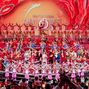 欢乐吉祥！中央广播电视总台《2024年春节联欢晚会》与全球欢度中国年