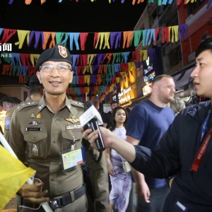 欧洲杯开幕在即，泰国警方提醒游客与民众禁止赌球