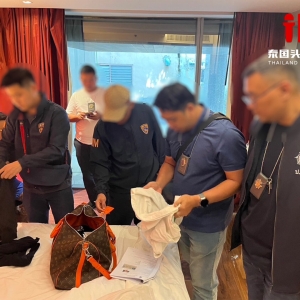 中国通缉犯在泰被捕！